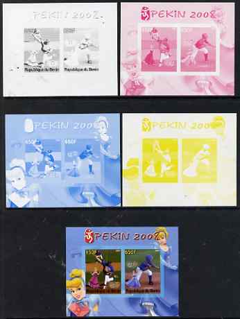 Benin 2007 Beijing Olympic Games #08 - Baseball (2) s/sheet containing 2 values (Disney characters in background) - the set of 5 imperf progressive proofs comprising the 4 individual colours plus all 4-colour composite, unmounted mint , stamps on sport, stamps on olympics, stamps on disney, stamps on baseball