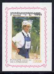Cambodia 1997 Princess Diana in Memoriam 1,000r individual imperf deluxe sheet unmounted mint, as SG 1722, stamps on royalty, stamps on diana