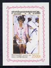 Cambodia 1997 Princess Diana in Memoriam 2,500r individual imperf deluxe sheet unmounted mint, as SG 1725, stamps on royalty, stamps on diana