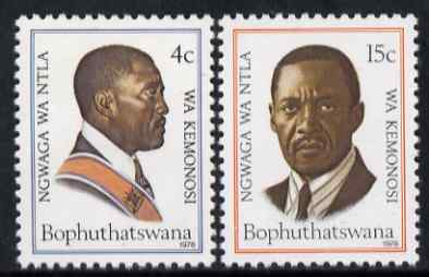 Bophuthatswana 1978 First Anniversary of Independence set of 2 unmounted mint, SG 35-6, stamps on constitutions