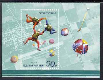 North Korea 1975 National Defence imperf m/sheet (Parachutes) unmounted mint SG MS N1445, stamps on parachutes