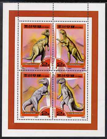 North Korea 2000 Fauna - Dinosaurs perf sheetlet containing 4 values unmounted mint SG N3992-95, stamps on dinosaurs