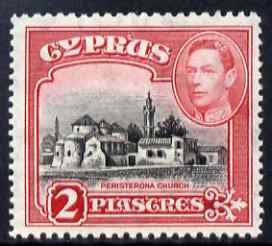 Cyprus 1938-51 KG6 Church of St Barnabas 2pi black & carmine unmounted mint, SG 155b, stamps on , stamps on  kg6 , stamps on churches