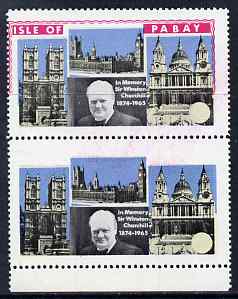 Pabay 1968 Churchill 5s vertical pair with red partly omitted resulting in no value and country missing from lower stamp, horiz crease which was probably the cause of the..., stamps on personalities, stamps on churchill, stamps on constitutions, stamps on  ww2 , stamps on masonry, stamps on masonics, stamps on 