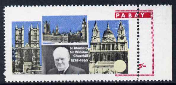 Pabay 1968 Churchill 5s marginal single from right hand side with red misplaced 9 mm to right and partly omitted, some offset otherwise unmounted and a spectacular error, stamps on personalities, stamps on churchill, stamps on constitutions, stamps on  ww2 , stamps on masonry, stamps on masonics, stamps on 