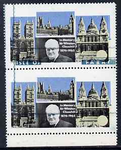 Pabay 1968 Churchill 2s vertical pair with green (frame) misplaced upwards by 9 mm (Island name missing on lower stamp appears at bottom on upper stamp) slight offset otherwise unmounted and spectacular, stamps on personalities, stamps on churchill, stamps on constitutions, stamps on  ww2 , stamps on masonry, stamps on masonics, stamps on 