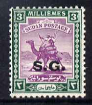 Sudan 1936-46 Official 3m Camel Postman overprinted SG unmounted mint, SG O34, stamps on postal, stamps on camels, stamps on postman