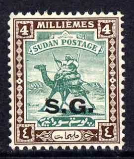 Sudan 1936-46 Official 4m Camel Postman overprinted SG unmounted mint, SG O35, stamps on postal, stamps on camels, stamps on postman