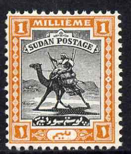 Sudan 1927-41 Camel Postman 1m unmounted mint, SG 37, stamps on postal, stamps on camels, stamps on postman