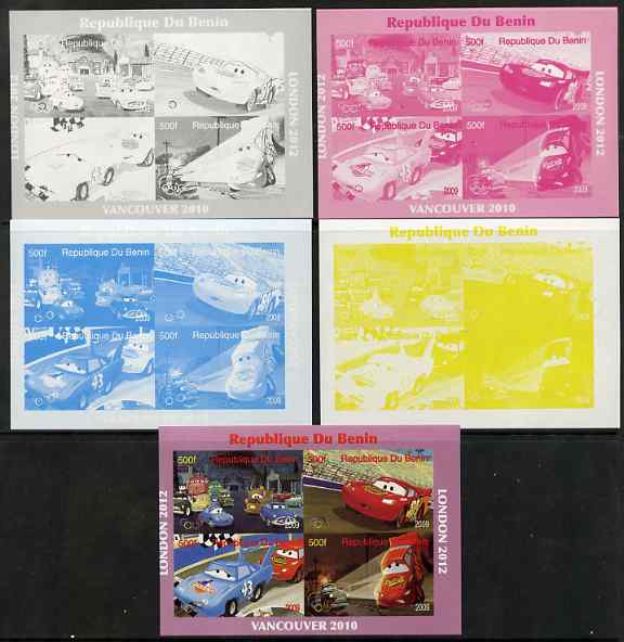 Benin 2009 Disney's Lightning McQueen & Olympics #01 sheetlet containing 4 values, the set of 5 imperf progressive proofs comprising the 4 individual colours plus all 4-colour composite, unmounted mint, stamps on films, stamps on cinema, stamps on movies, stamps on cars, stamps on olympics, stamps on disney, stamps on cartoons