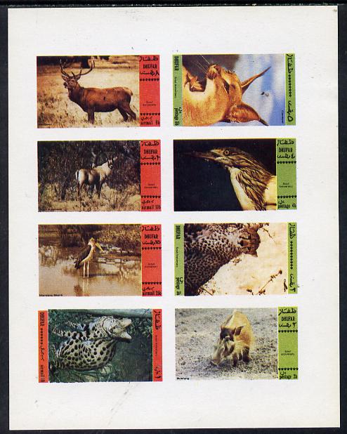 Dhufar 1974 Animals & Scout Anniversary  (Bushpig, Deer, Stork etc) imperf  set of 8 values (2b to 1R) unmounted mint, stamps on animals   deer   scouts