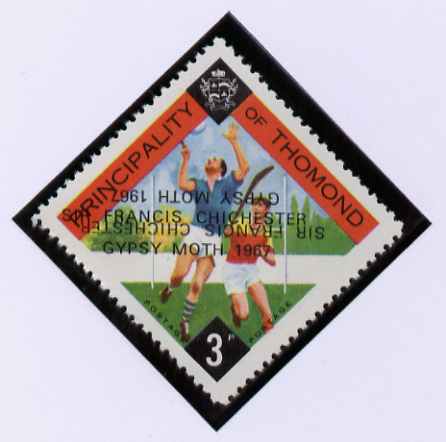 Thomond 1967 Hurling 3d (Diamond-shaped) with Sir Francis Chichester, Gypsy Moth 1967 overprint doubled, one inverted, unmounted mint but slight set-off on gummed side, stamps on sport, stamps on hurling, stamps on sailing, stamps on explorers