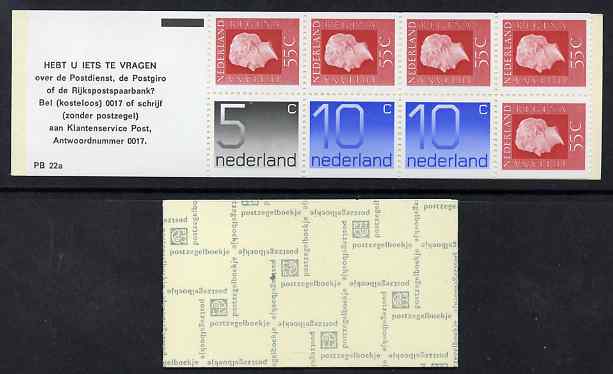 Netherlands 1976 Numeral & Juliana 3g booklet complete and fine SG SB83, stamps on 