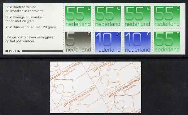 Netherlands 1986 Numerals 3g booklet complete and fine SG SB94, stamps on 
