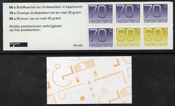 Netherlands 1991 Numerals 4g booklet complete and fine SG SB104, stamps on 