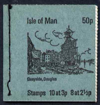 Isle of Man 1973 Quayside, Douglas 50p booklet (grey cover) complete and fine, SG SB4, stamps on tourism, stamps on ports