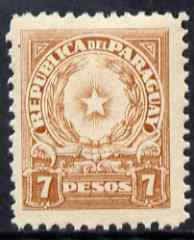 Paraguay 1942-43 Arms 7p chestnut unmounted mint SG 571, stamps on , stamps on  stamps on arms, stamps on  stamps on heraldry