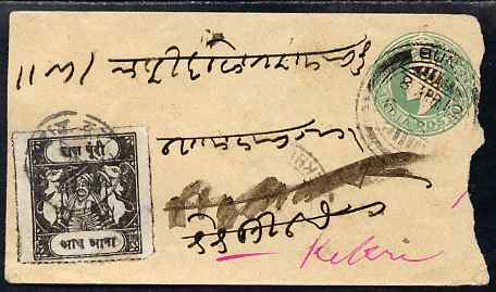 Indian States - Bundi 1912 1/2 anna postal stationery envelope with additional Bundi 1/2a adhesive, stamps on 