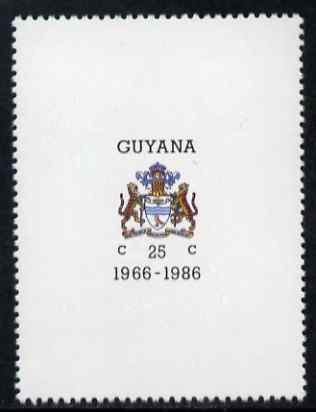 Guyana 1986 20th Anniversary of Independence - 2nd Issue - Arms of Guyana 25c vertical format inscribed 1966-1986 unmounted mint SG 1821a, stamps on arms, stamps on heraldry