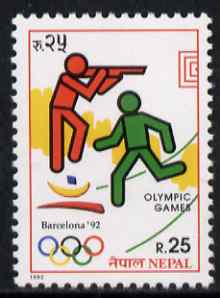 Nepal 1992 Barcelona Olympic Games 25r unmounted mint SG 548, stamps on olympics, stamps on shooting, stamps on running