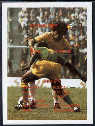 Bhutan 1982 Football World Cup perf m/sheet unmounted mint SG MS454, stamps on football