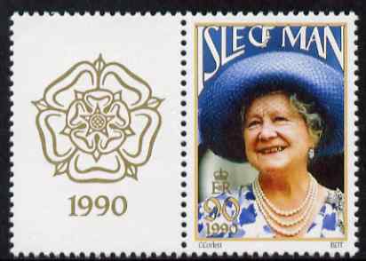 Isle of Man 1990 Queen Mother's 90th Birthday unmounted mint, SG 448, stamps on royalty, stamps on queen mother