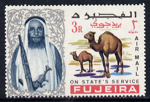 Fujeira 1967 Camel 3r optd On States Service, unmounted mint, stamps on animals     camel