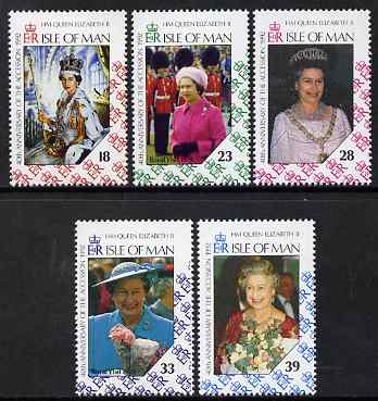 Isle of Man 1992 40th Anniversary of Accession set of 5 unmounted mint, SG 508-12, stamps on royalty