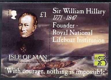 Isle of Man 1999 175th Anniversary of Royal National Lifeboat Institution m/sheet unmounted mint, SG MS839, stamps on ships, stamps on lifeboats