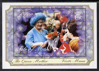 Isle of Man 2000 Queen Elizabeth, the Queen Mother's Century m/sheet unmounted mint,  SG MS881, stamps on royalty, stamps on queen mother