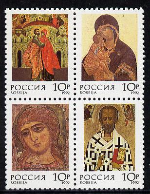 Russia 1992 Icons se-tenant block of 4 unmounted mint, SG 6381-84, Mi 273-76, stamps on religion, stamps on arts