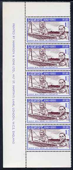 Lundy 1954 definitive Airmail with dates 1p Bleriot & Anzani marginal strip of 3, lower stamp with variety lines of shading broken behind Bleriots shoulder unmounted mint..., stamps on aviation