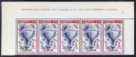Lundy 1954 definitive Airmail with dates 1/2p Mrs Grahams Balloon marginal strip of 3, last stamp with variety flaw after N of Puffin unmounted mint Rosen LU 99var, stamps on aviation, stamps on balloons