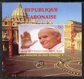 Gabon 2009 Olympic Games - In Memory of Pope John Paul #02 individual imperf deluxe sheet unmounted mint. Note this item is privately produced and is offered purely on its thematic appeal, stamps on personalities, stamps on pope, stamps on religion, stamps on popes, stamps on olympics