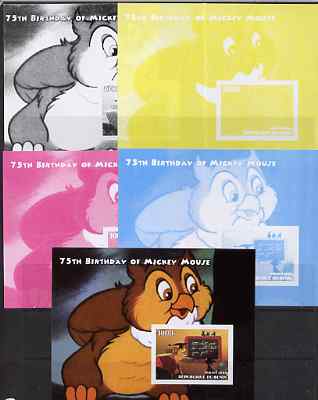 Benin 2004 75th Birthday of Mickey Mouse - Wise Old Owl m/sheet - the set of 5 imperf progressive proofs comprising the 4 individual colours plus all 4-colour composite, unmounted mint, stamps on personalities, stamps on movies, stamps on films, stamps on cinema, stamps on fairy tales, stamps on disney