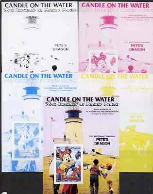 Somalia 2004 75th Birthday of Mickey Mouse #02 - Candle on the Water m/sheet - the set of 5 imperf progressive proofs comprising the 4 individual colours plus all 4-colou..., stamps on disney, stamps on personalities, stamps on films, stamps on cinema, stamps on lighthouses