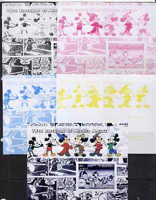 Somalia 2004 75th Birthday of Mickey Mouse #10 - Cartoon Strip in Blue m/sheet - the set of 5 imperf progressive proofs comprising the 4 individual colours plus all 4-colour composite, unmounted mint, stamps on disney, stamps on personalities, stamps on films, stamps on cinema, stamps on 