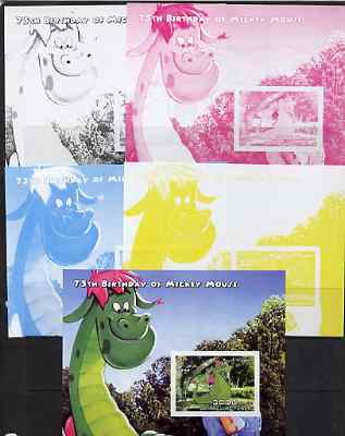 Somalia 2004 75th Birthday of Mickey Mouse #13 - Petes Dragon m/sheet - the set of 5 imperf progressive proofs comprising the 4 individual colours plus all 4-colour compo..., stamps on disney, stamps on personalities, stamps on films, stamps on cinema, stamps on dragons