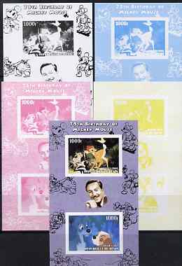 Benin 2004 75th Birthday of Mickey Mouse - Lady & the Tramp sheetlet containing 2 values plus  the set of 5 imperf progressive proofs comprising the 4 individual colours plus all 4-colour composite, unmounted mint, stamps on disney, stamps on personalities, stamps on films, stamps on cinema, stamps on movies