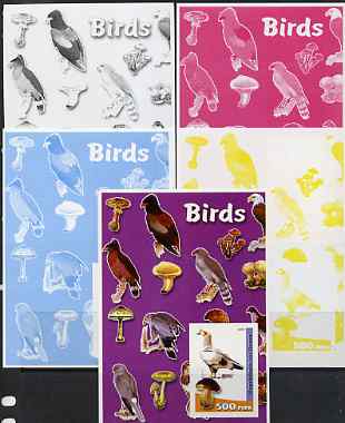 Benin 2003 Birds & Fungi m/sheet - the set of 5 imperf progressive proofs comprising the 4 individual colours plus all 4-colour composite, unmounted mint, stamps on birds, stamps on fungi, stamps on birds of prey