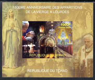 Chad 2008 150th Anniversary of the Apparition at Lourdes #1 imperf s/sheet, unmounted mint. Note this item is privately produced and is offered purely on its thematic app..., stamps on religion, stamps on pope, stamps on 