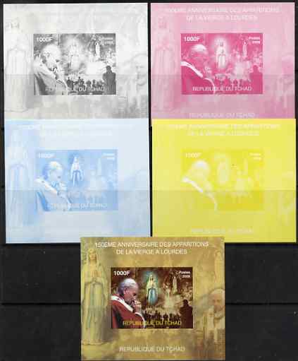 Chad 2008 150th Anniversary of the Apparition at Lourdes #3 s/sheet - the set of 5 imperf progressive proofs comprising the 4 individual colours plus all 4-colour composite, unmounted mint, stamps on religion, stamps on pope, stamps on 