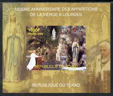 Chad 2008 150th Anniversary of the Apparition at Lourdes #4 imperf s/sheet, unmounted mint. Note this item is privately produced and is offered purely on its thematic app..., stamps on religion, stamps on pope, stamps on 
