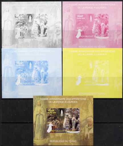 Chad 2008 150th Anniversary of the Apparition at Lourdes #4 s/sheet - the set of 5 imperf progressive proofs comprising the 4 individual colours plus all 4-colour composite, unmounted mint, stamps on religion, stamps on pope, stamps on 