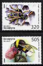 Belarus 2004 Insects perf set of 2 unmounted mint SG 600-1, stamps on insects, stamps on bees, stamps on honey, stamps on 