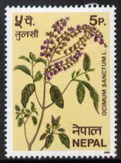 Nepal 1980 Sacred Basil (herb) 5p unmounted mint, SG 396, stamps on herbs, stamps on food