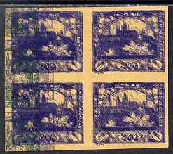Czechoslovakia 1918 Hradcany 200h imperf proof block of 4 doubly printed in blue with additional impressions at side, on ungummed buff paper, as SG13, stamps on tourism
