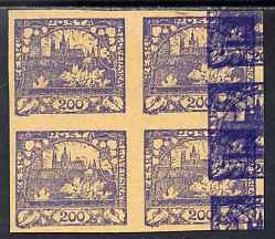 Czechoslovakia 1918 Hradcany 200h imperf proof block of 4 in blue with additional impressions at side, on ungummed buff paper, as SG13, stamps on tourism