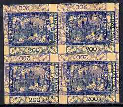 Czechoslovakia 1918 Hradcany 200h imperf proof block of 4 doubly printed in blue, one inverted, on ungummed buff paper, as SG13, stamps on tourism