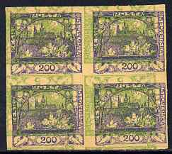 Czechoslovakia 1918 Hradcany 200h imperf proof block of 4 in blue doubly printed with 5h in green inverted, on ungummed buff paper, as SG 5 & 13, stamps on tourism